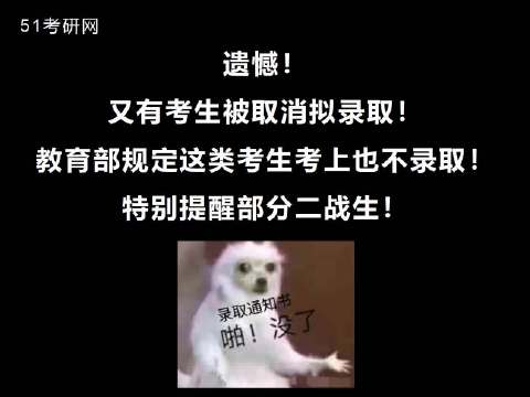 考生可能想骂我——关于考试压力与应对策略的思考