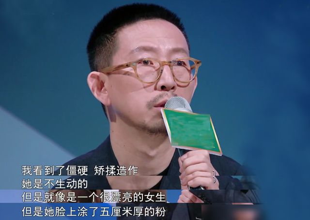 丁太升锐评单依纯改编李白，一曲新潮与传统的完美融合