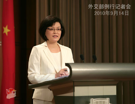 要求日方尽快抓嫌犯，正义的呼声与期待