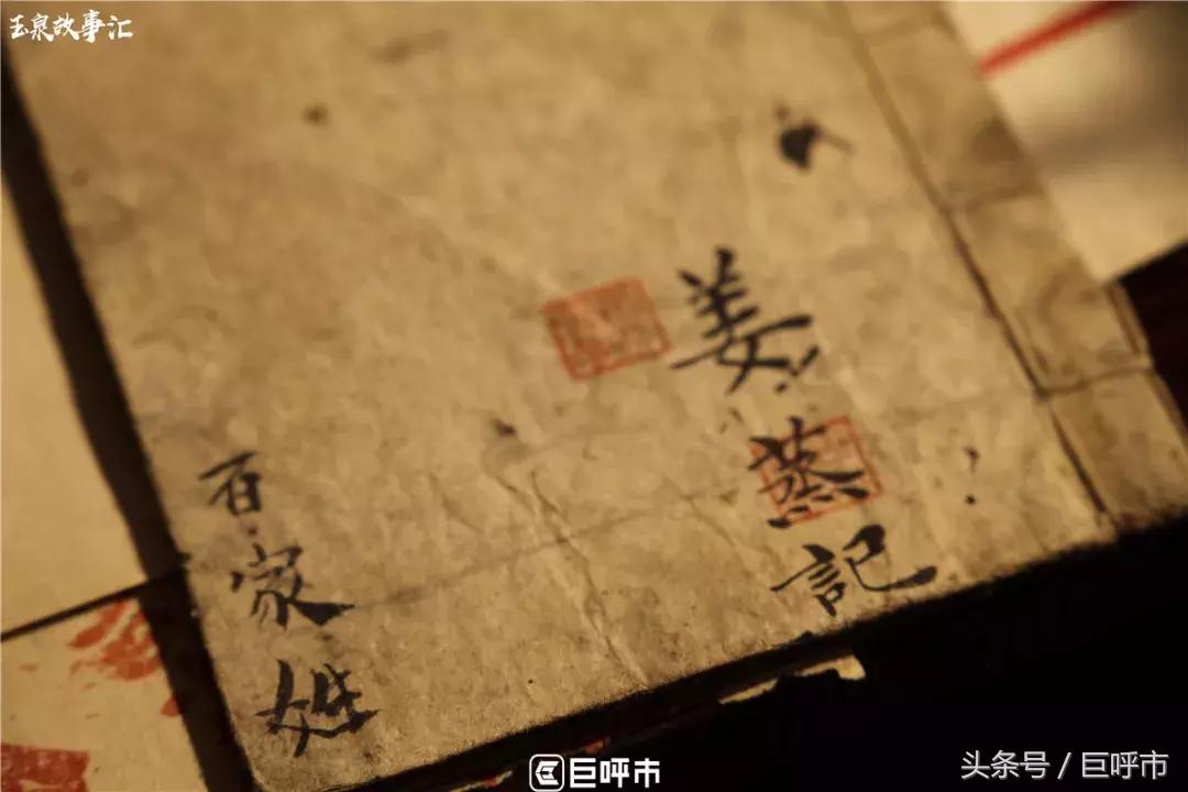 高考历史让抄书吗？探究与解析