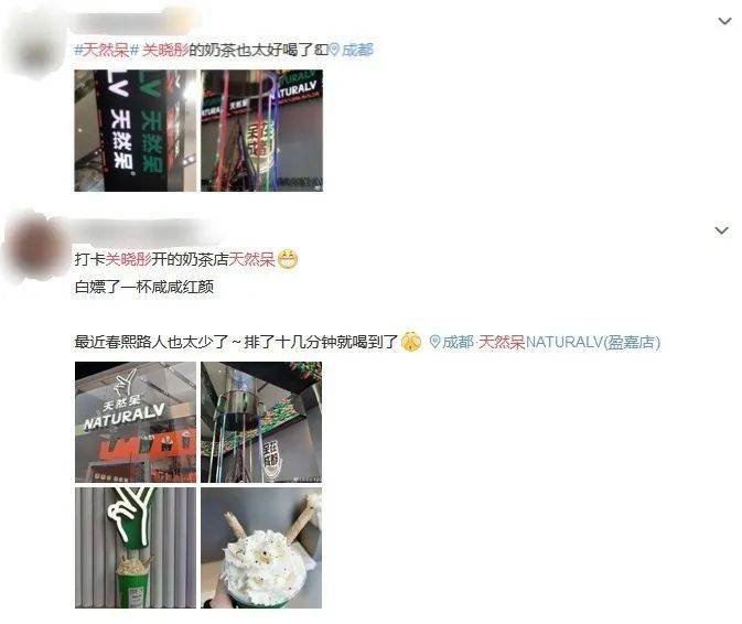 让员工一天打卡六次，高效管理与人文关怀并重