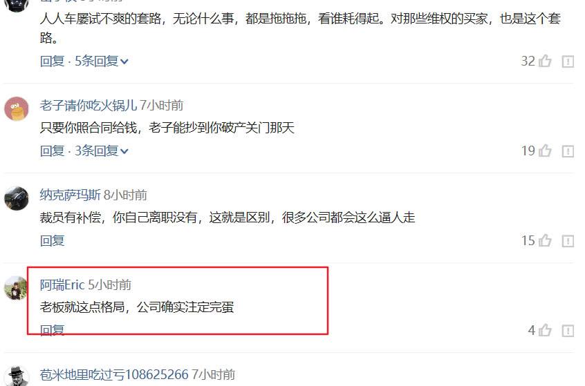 打卡上班的新常态，多次打卡，活力四射