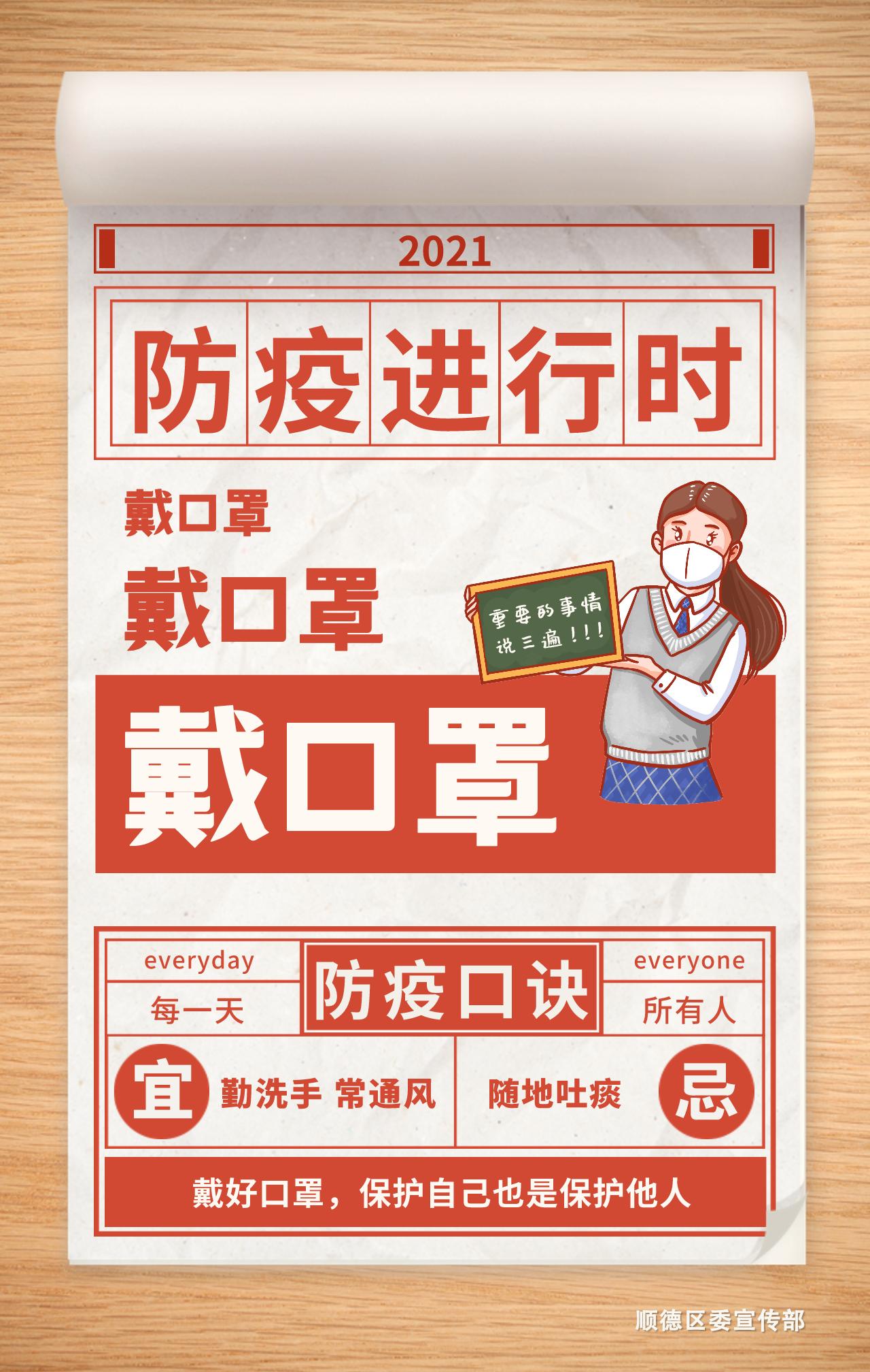 男生出考场第一句话是找不着妈妈了