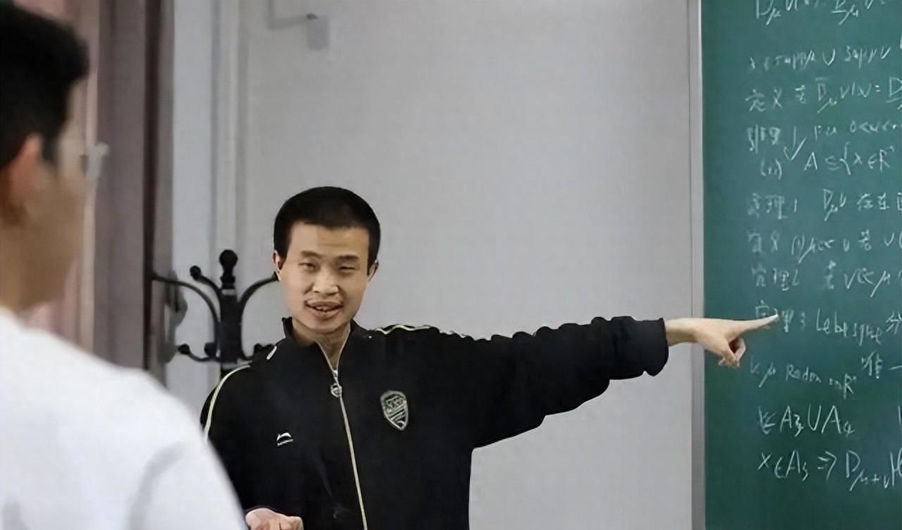 韦东奕是真的吗？探究背后的真相