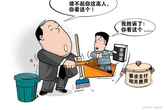 员工每天打卡却不工作，如何合理辞退？