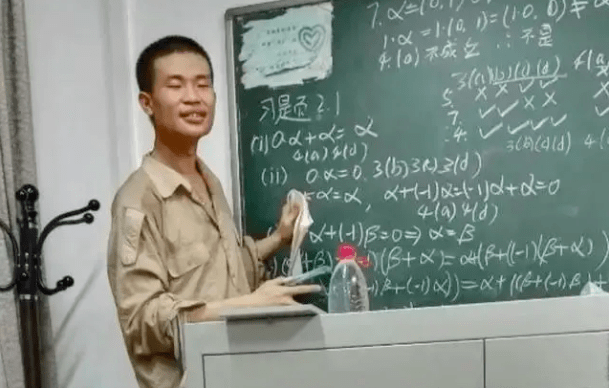 韦东奕研究成果被编入北大教材，数学领域的璀璨新星