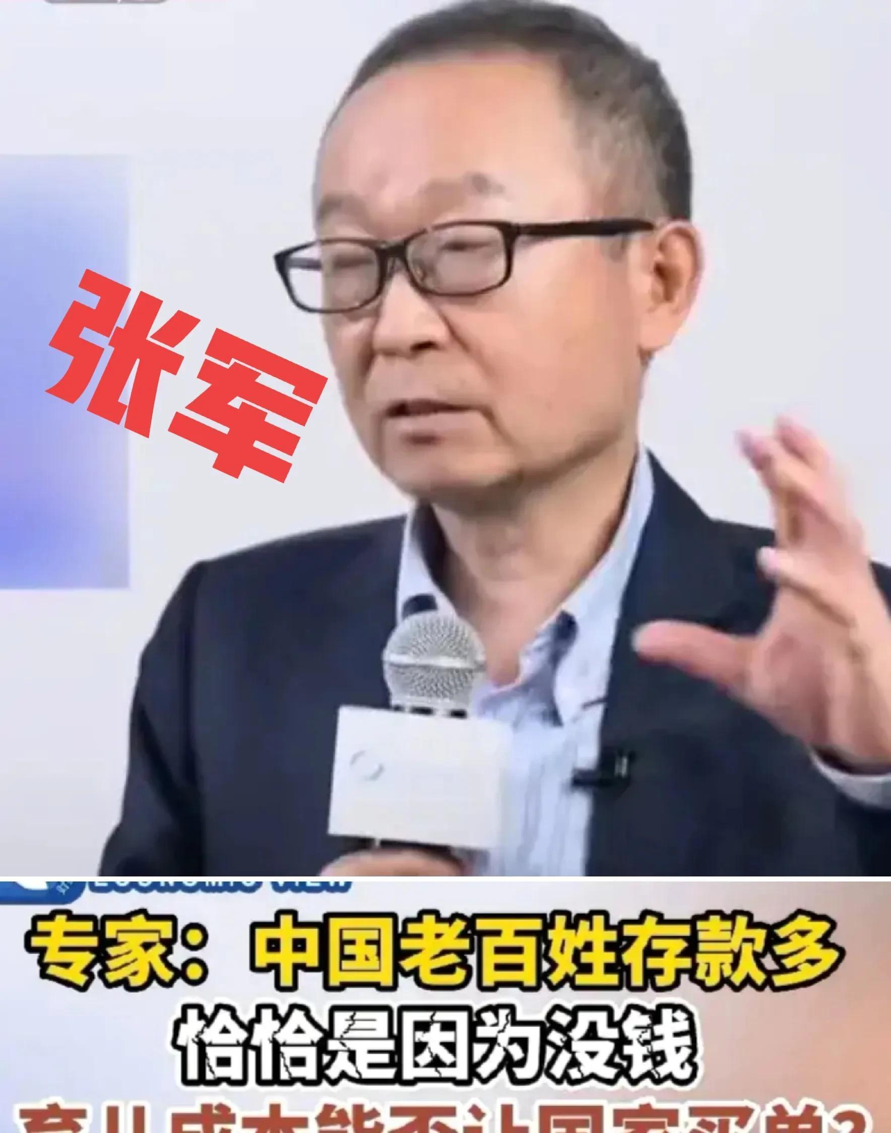 经济日报，居民手头有钱才能消费