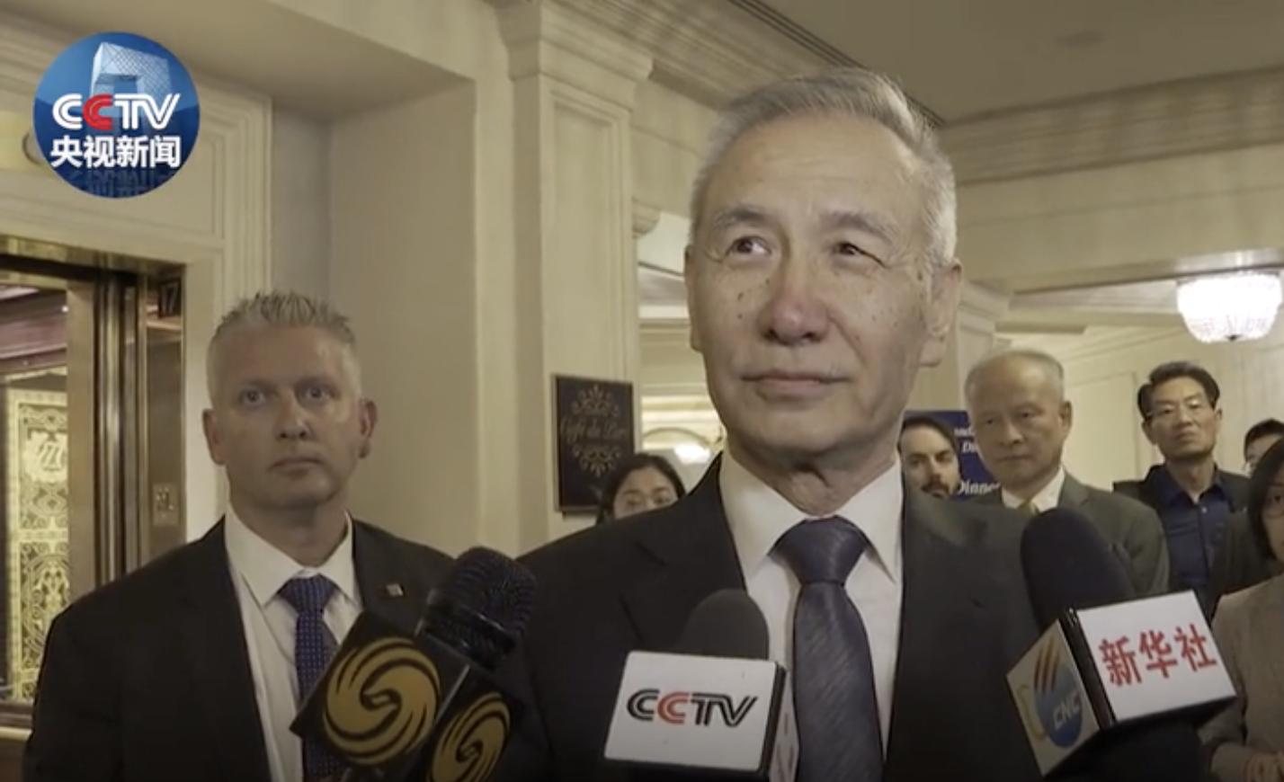 中美经贸磋商机制首次会议开始举行，开启两国经贸合作新篇章