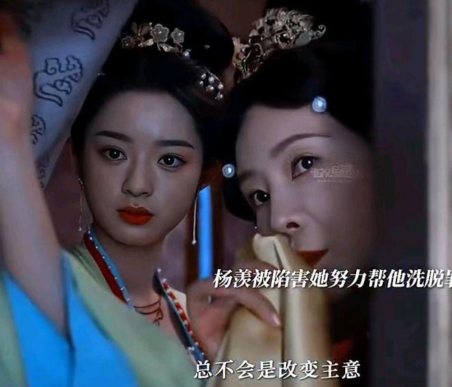黄杨钿甜父亲关联公司拟注销，背后的故事引人关注