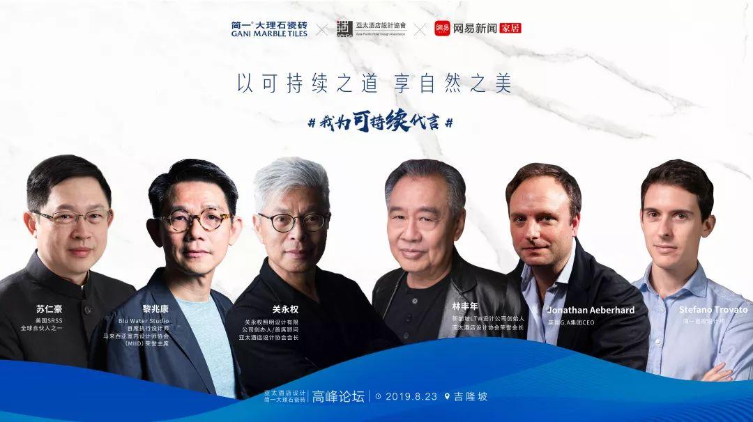 中国的垃圾不够烧了——探寻垃圾处理与资源循环利用的新路径