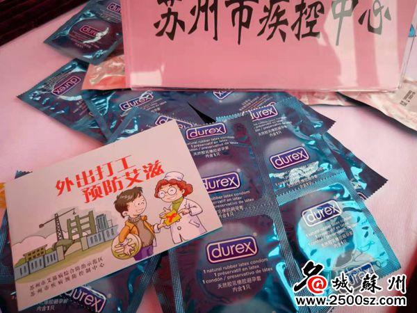 婚检查出艾滋，医生该不该告知配偶？