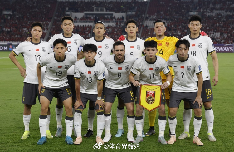 中国国足荣誉，历史与未来的见证