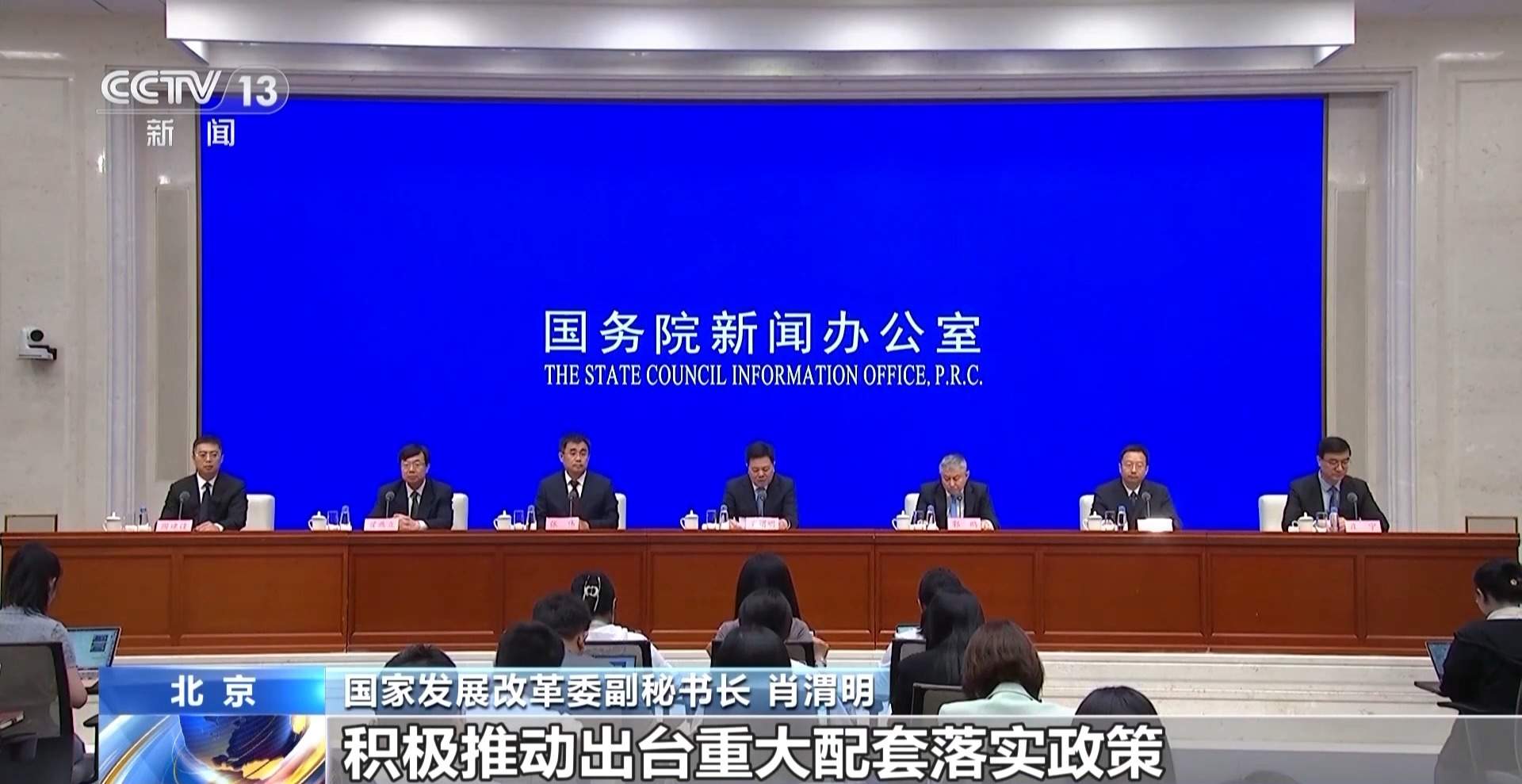 聚焦就业教育等民生保障最关键问题