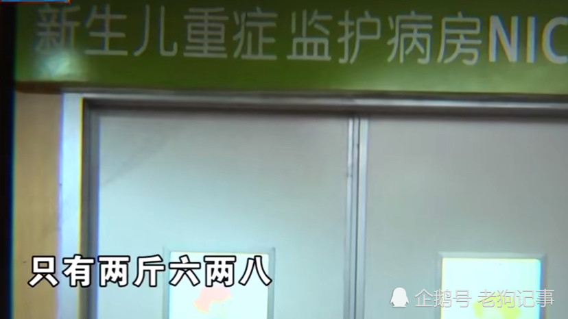 医院坐电梯，体验与感悟