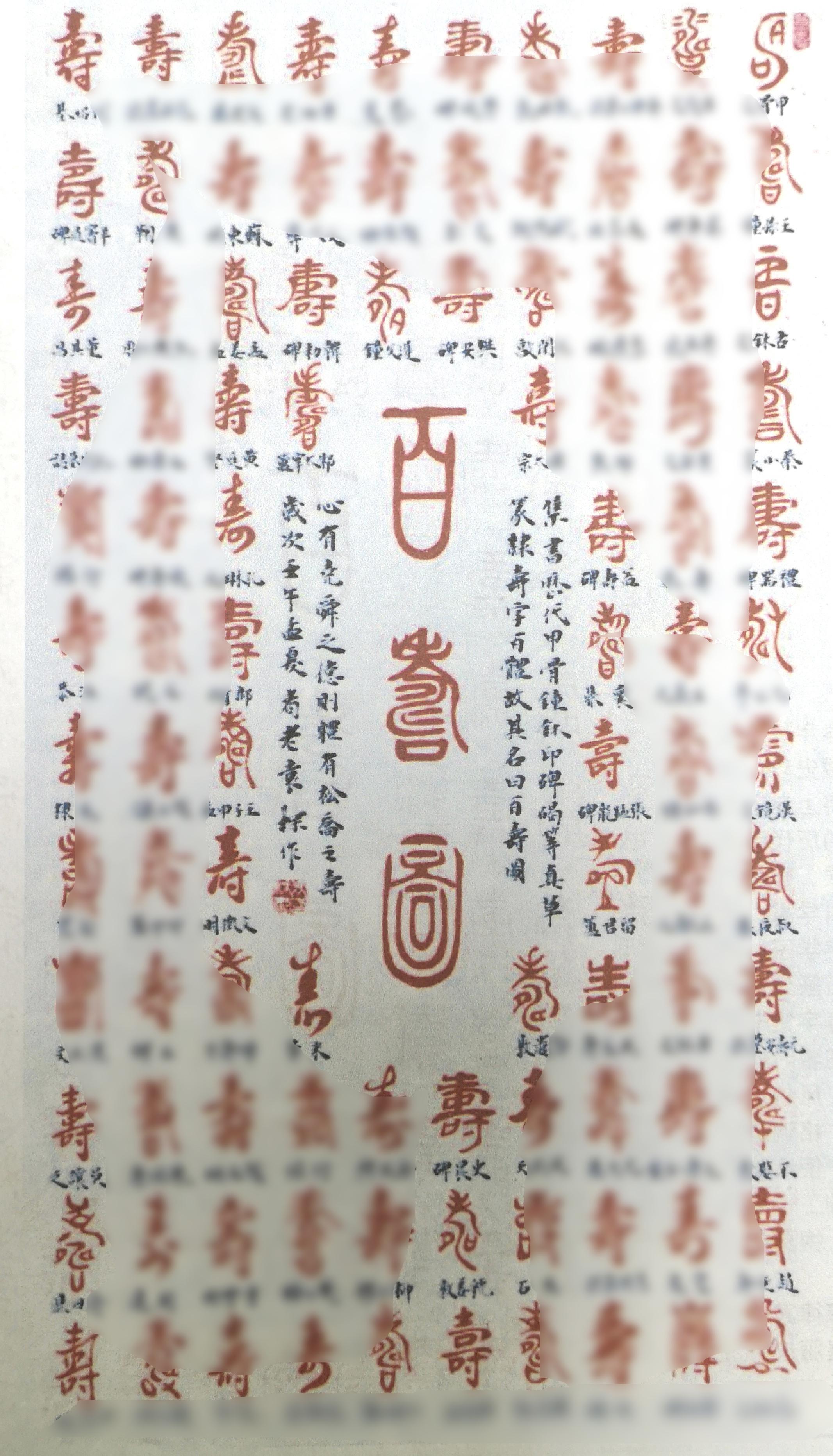 袁记云饺门店回应肉馅有小虫爬事件，真相与消费者的期待