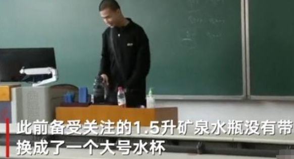 韦东奕为何只是北大助教？——专家解读