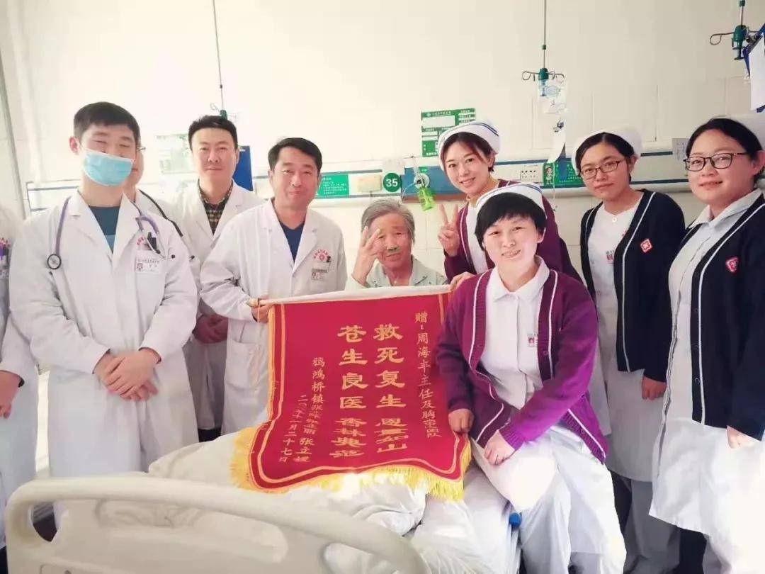 湘雅医院实习医生罗帅宇坠亡之谜
