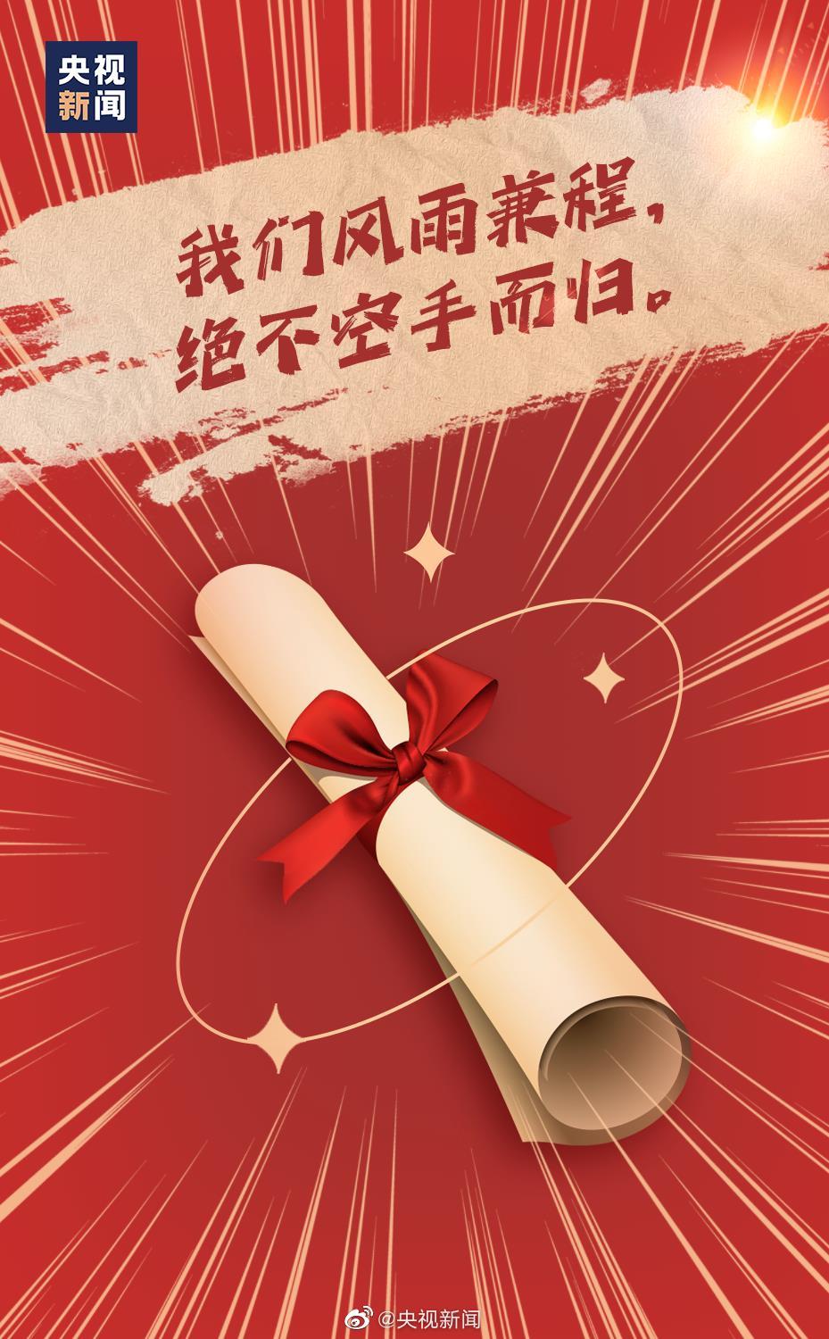 高考结束，考生最期待的事，带孩子