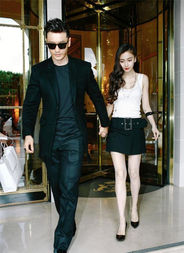 杨颖被曝携男模看演唱会入住酒店，引发网友热议
