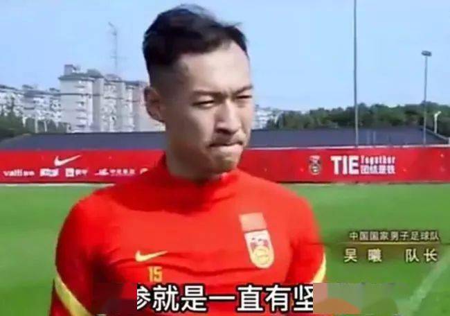潘粤明怒喷国足教练背后的深思