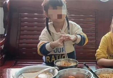 吃一碗面的代价，从一碗面到三千元的法律反思