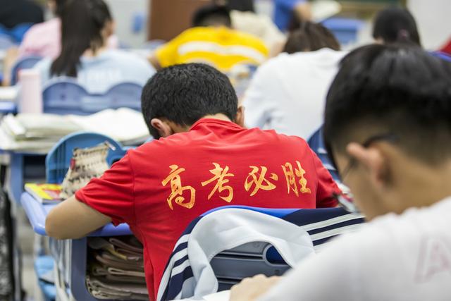 高考后意味着什么