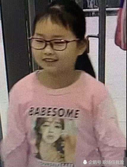 九岁女孩案件深度解析