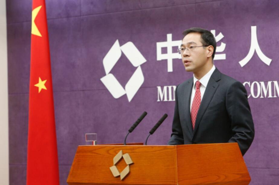中美此次经贸磋商，一场富有成果的对话之旅