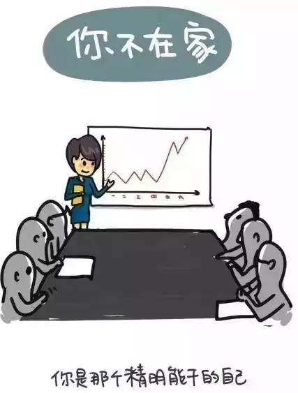 台湾网红馆长揭秘真相，让民众看看谁说谎