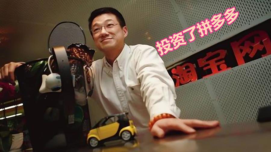 阿里离职高管，从离开到新的征程