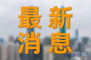 最尴尬的G7峰会要来了？深度解读背后故事