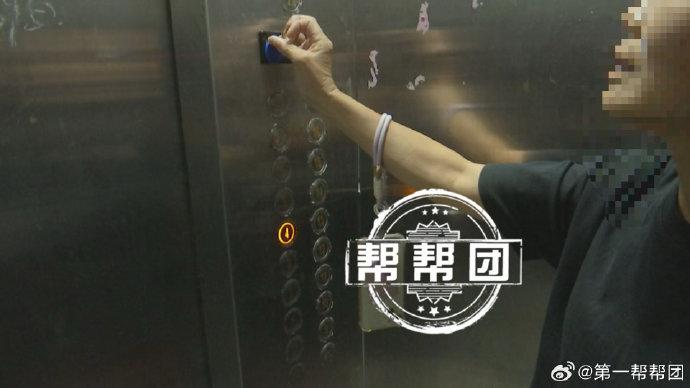 男子造谣自己困电梯三小时后被约谈，探究事件背后的真相与启示