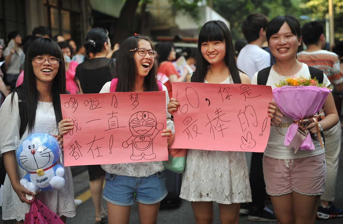 高考完，我们迎来了人生的新起点