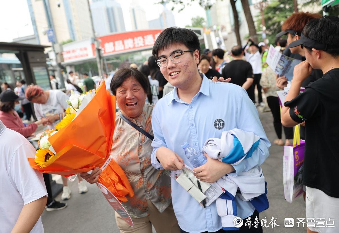 高考完，我们迎来了人生的新起点