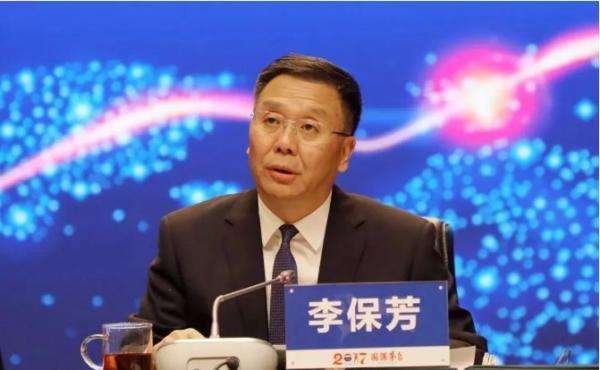 茅台集团，坚决拥护中央和省委部署