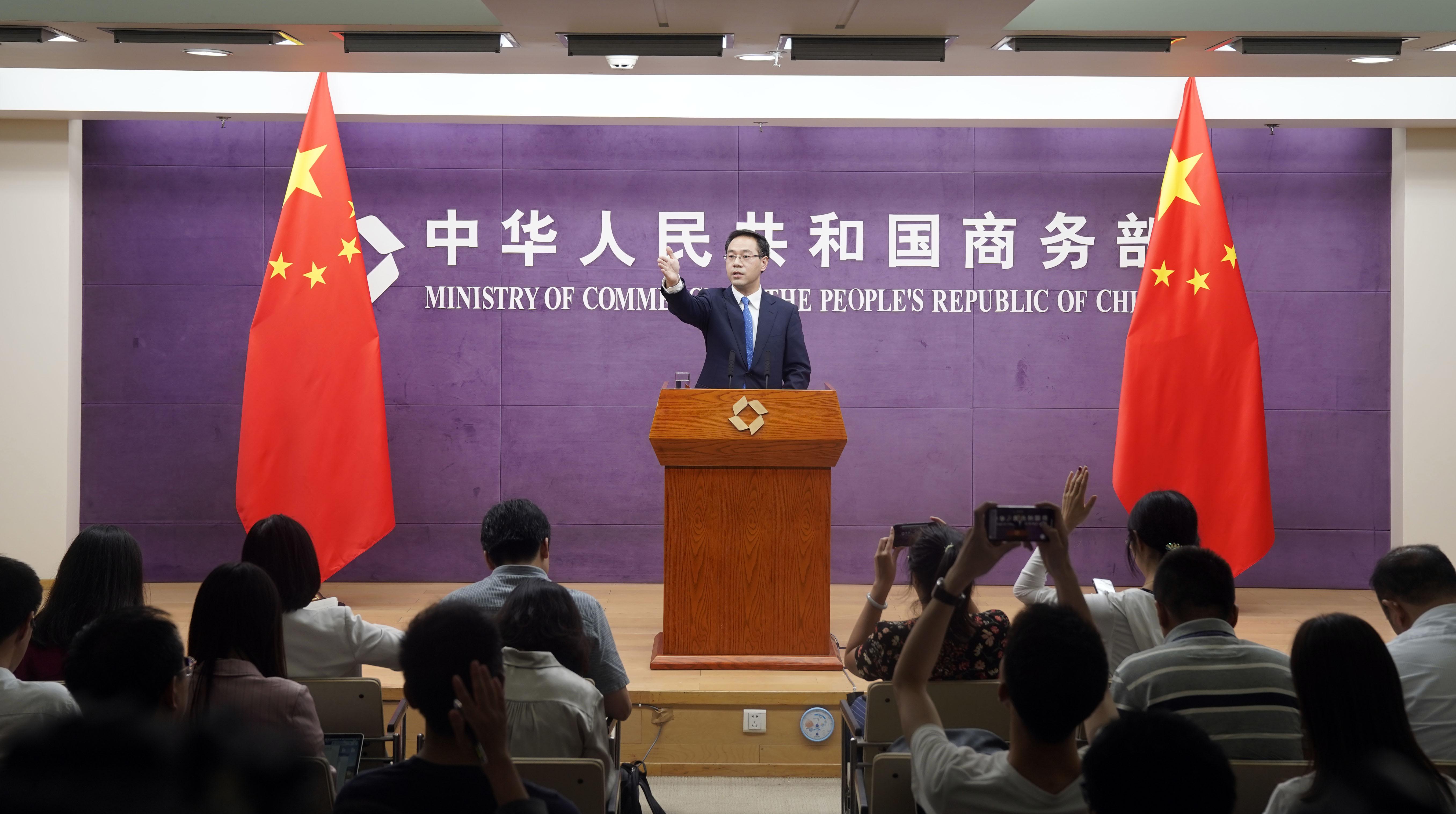 中美经贸磋商历程揭秘，究竟进行了多少轮？