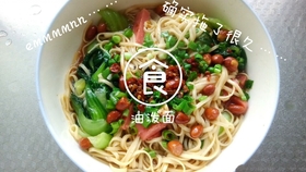 30元一碗面，时代的味道与生活的缩影