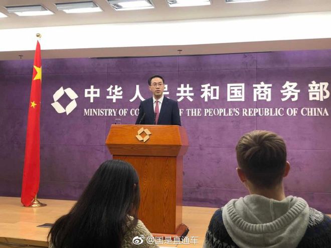 中美经贸磋商团队保持沟通，深化合作的稳健步伐
