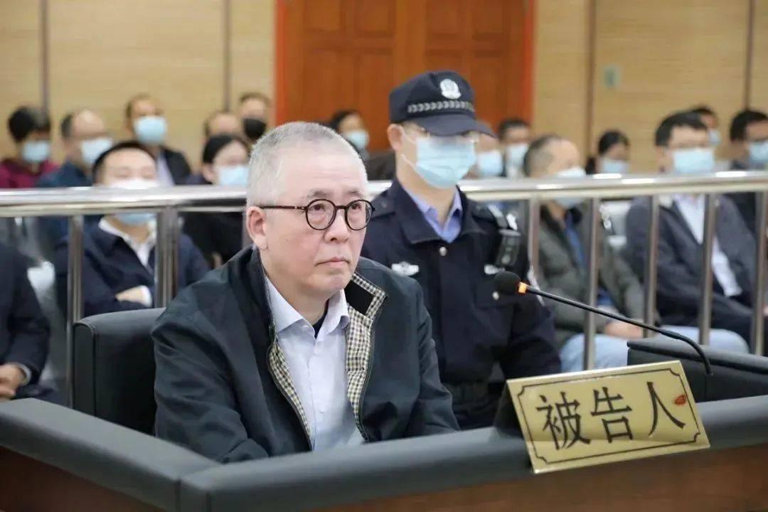 关于6元一碗面被通报宴请处罚是否合理的探讨