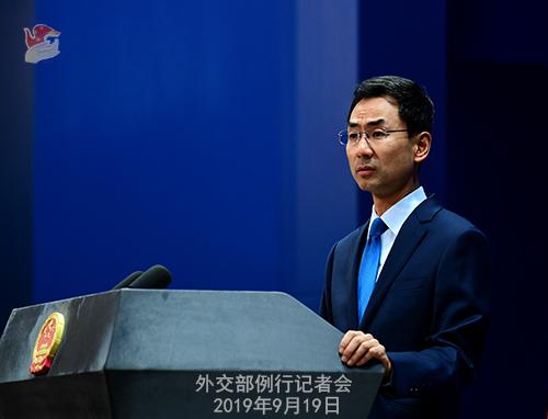中方欲发言时美方赶走媒体，透视背后的国际交流与舆论博弈