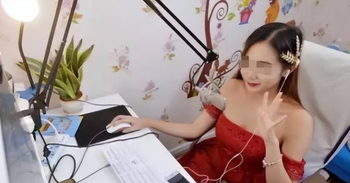 男子将儿子死亡赔偿打赏女主播事件，反思与启示