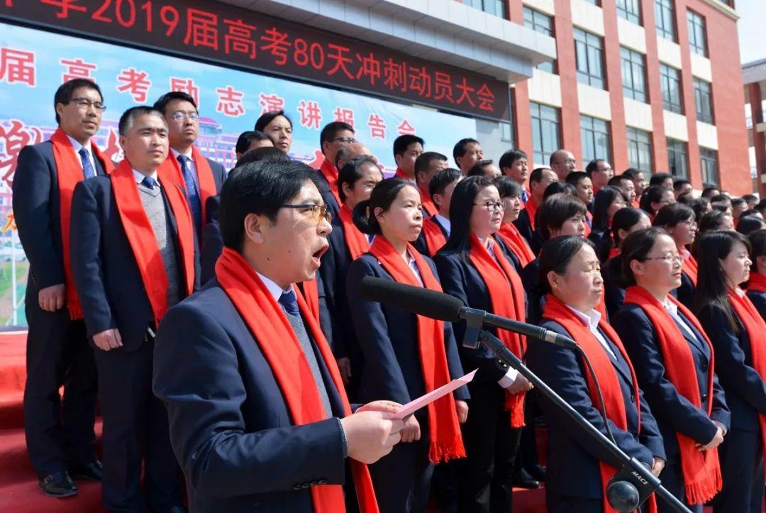 罗帅磊个人简介
