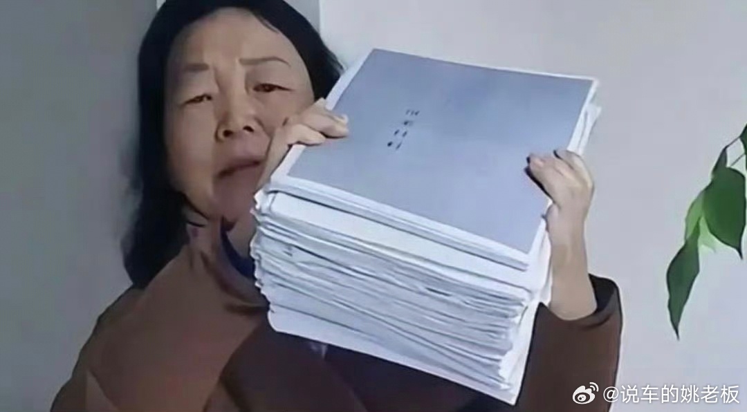 湘雅二院医疗事件揭秘，未患癌者遭化疗致九级伤残