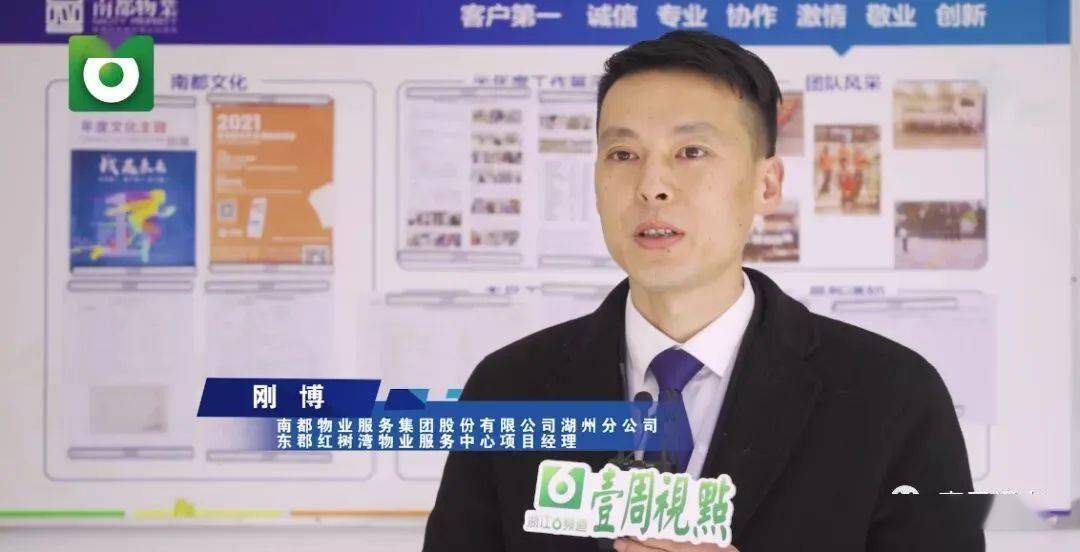 一家五口空难前自拍的悲情故事