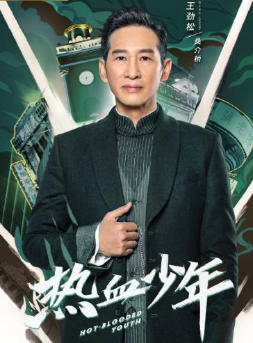 黄子韬回应造型争议新闻，坦然面对质疑，坚持自我风格