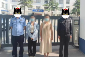 杭州警方通报女生遭挟持被捅数刀事件，细节揭秘与公众关切