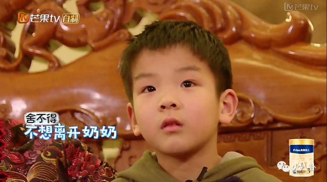 妈妈从电视台得知黄圣依结婚消息，一场意外的娱乐新闻之旅