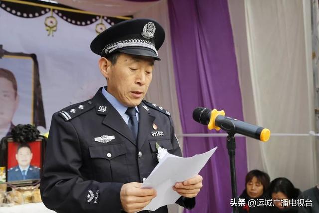 致敬英雄，缅怀因公殉职的147名辅警英雄