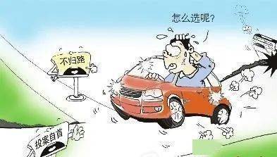 司机鸣笛引路人不满，强行驶离致一死，一起悲剧的反思