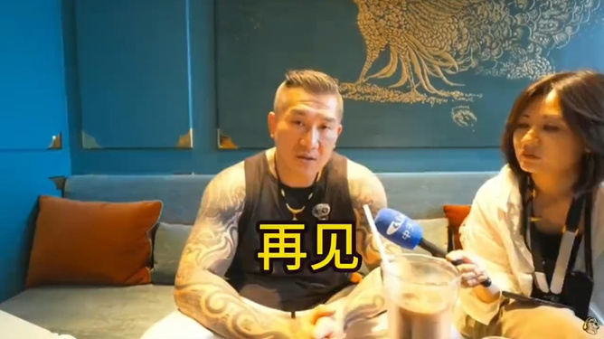 台湾网红馆长结束大陆游，交流与理解的桥梁